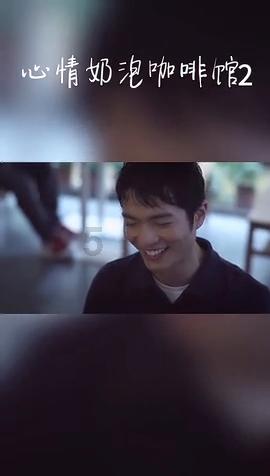 男朋友发好吧坏吧随便吧是三个好朋友的故事是什么意思？游戏画面