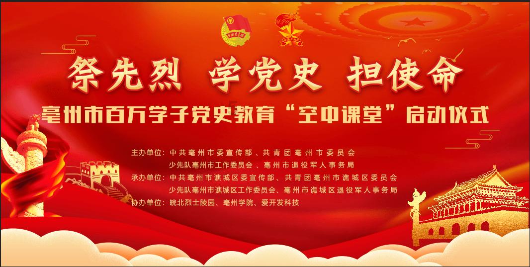 @所有人 家里还在使用直排式热水器吗?快换掉!