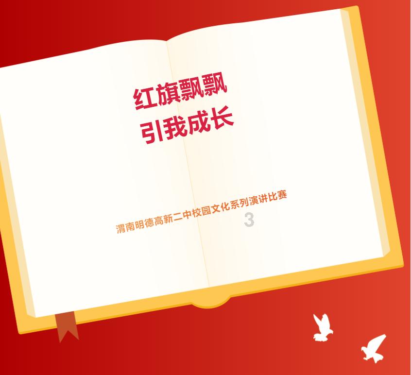轩辕剑外传汉之云